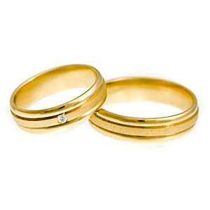 Sárga karikagyűrű , gyémánt kővel 