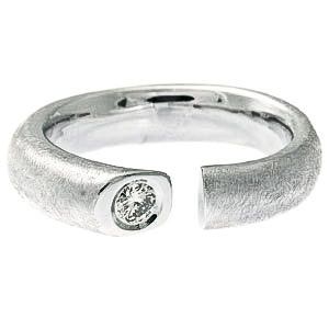 Nyitott kialakítású fehérarany gyémánt gyűrű